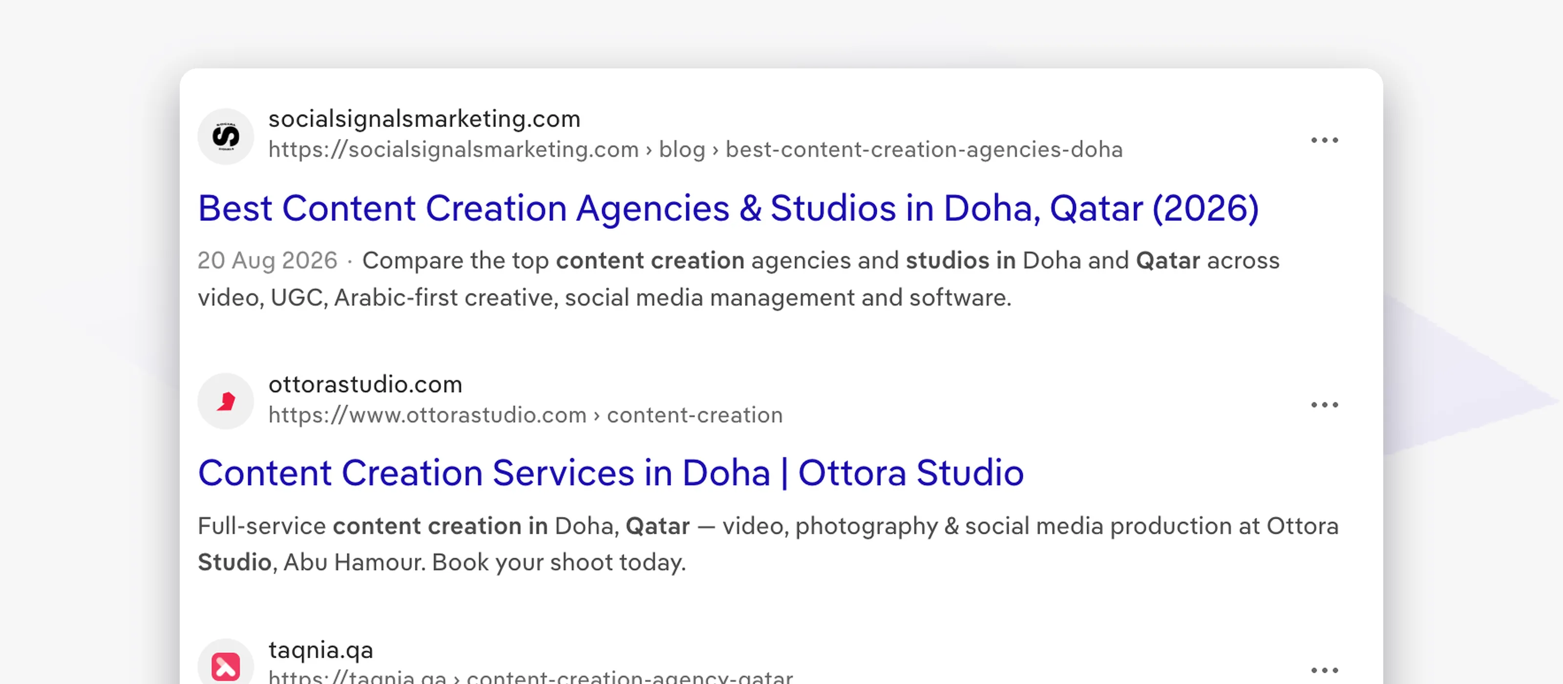 بحث DuckDuckGo عن «content creation studio in Qatar» في 12 سبتمبر 2026: صفحة إنتاج المحتوى لدى أوتورا هي النتيجة الثانية، فوق بقية استوديوهات قطر.